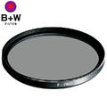 B+W ND103 3 stop ND 72mm F-PRO MRC Multi coating